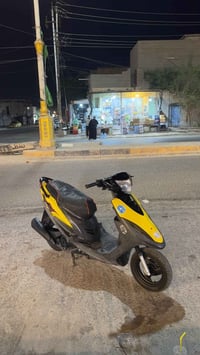 ماكس • مفتوحه • سلف كهربا