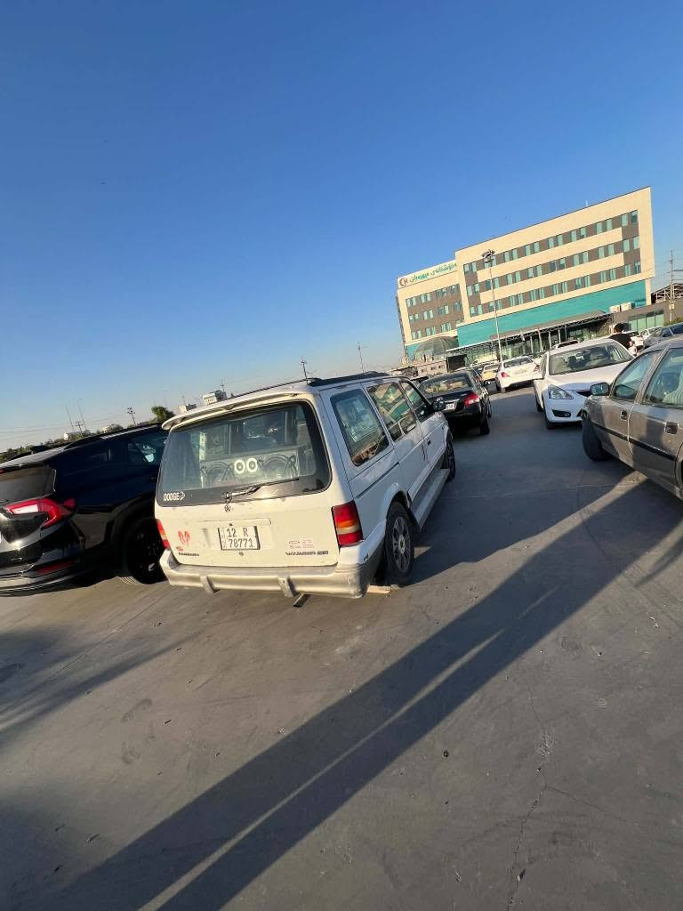 دوج گلایزر رقم نینوی رقم و سنویە جدید لحد 2030
مشروع وطنی
مودیل 1994  بلادیە بدون صبغ محرک 3.3بلادی 
بی منضومە الغاز 60لتر
سیارە جاهزه کامل بدون مصرف  
عنوان کرکوک سعر 39  وبی مجاڵ كركوك, العراق
