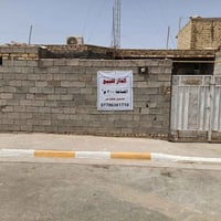٢٠٠م • معاملة واصلة • حي الموظفين