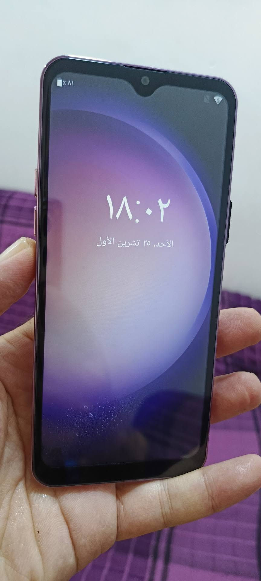اس ٢٣ الترا • ١ تيرا • جديد