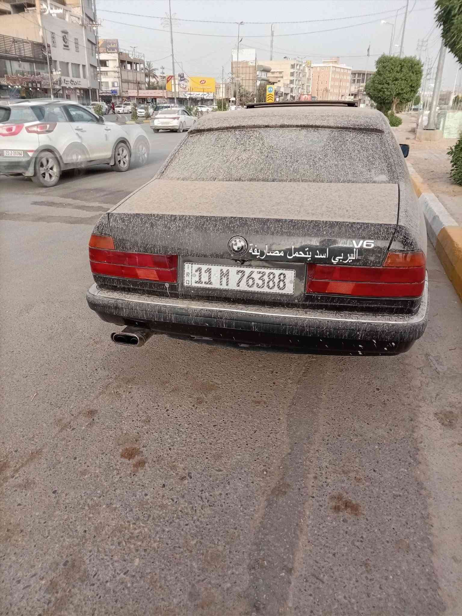 سلام عليكم BMW 730 ❤️ للبيع

رقم بغداد بسمي سنوية 2029
سياره شلعه ومعدل كير💯 لبارحه شديته حاويه مكينه فول 🙅 تبريد ثلج ادير غاز كدامك وشوف تبريدها ❄️ كشنات كهرباء⚡ لايت زنون كوستر وبيه مثبت سرعه شغال يعني سياره تأخذها ربع ماذب عليها من بلكات اصليه نوزلات جديد فيت بم جديد اميل جديد كلها مسويلها دامه كامله وشاهد الله مال جناي ومتعوب عليها قفل 50 💵 وهاذ رقمي بغداد قظاء المحموديه *********** 📞
