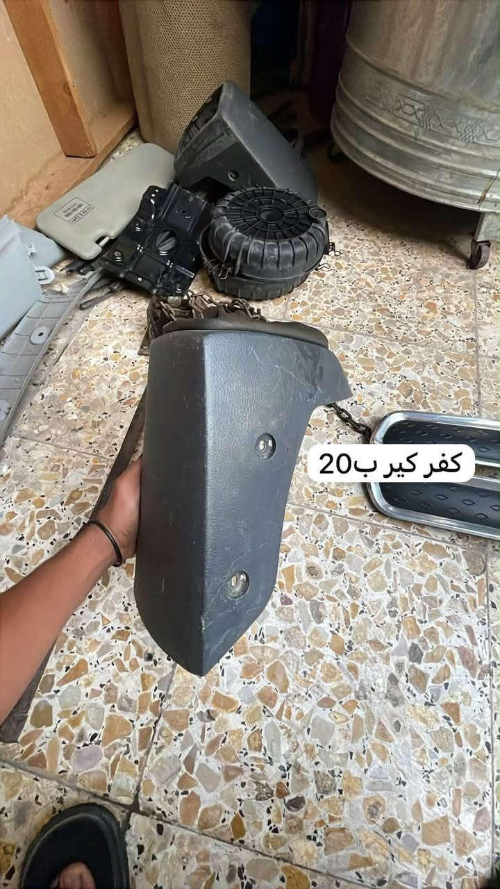 كيا بنكو • قطع غيار • مكاني المدينة