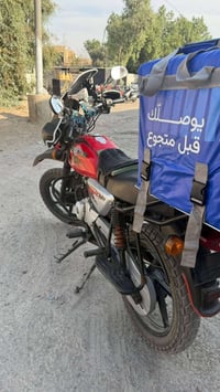 بوكسر • ٢٠٢٣ • مكفوله