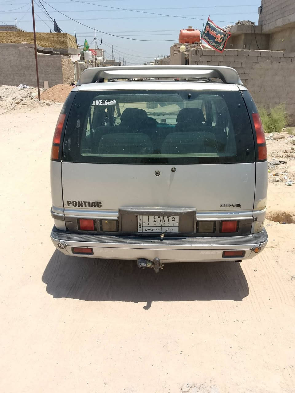 السلام عليكم سياره لبيع بونتياك امريكي سبعه راكب موديل 1994رقم ديالي مشروع وطني تخم تايرات جدد باتري جديد مسجل بلاتوث سماعات جدد سبير جديد سياره مكفوله من كل ضربه مكينه وكير كورله ياباني اوتوماتيك كير تعليك راعيه في كربلاء يريد مداور مكان سياره نجف الاشرف مقابيل قريه الغدير الأولى شارع المطحنه الرحاب استفسار أكثر تصال واتساب على هذا رقمي ***********  سعر 18 وبيه مجال قليل حك جيه او مراوس بسياره فتون او كيه بسته نضيفه
