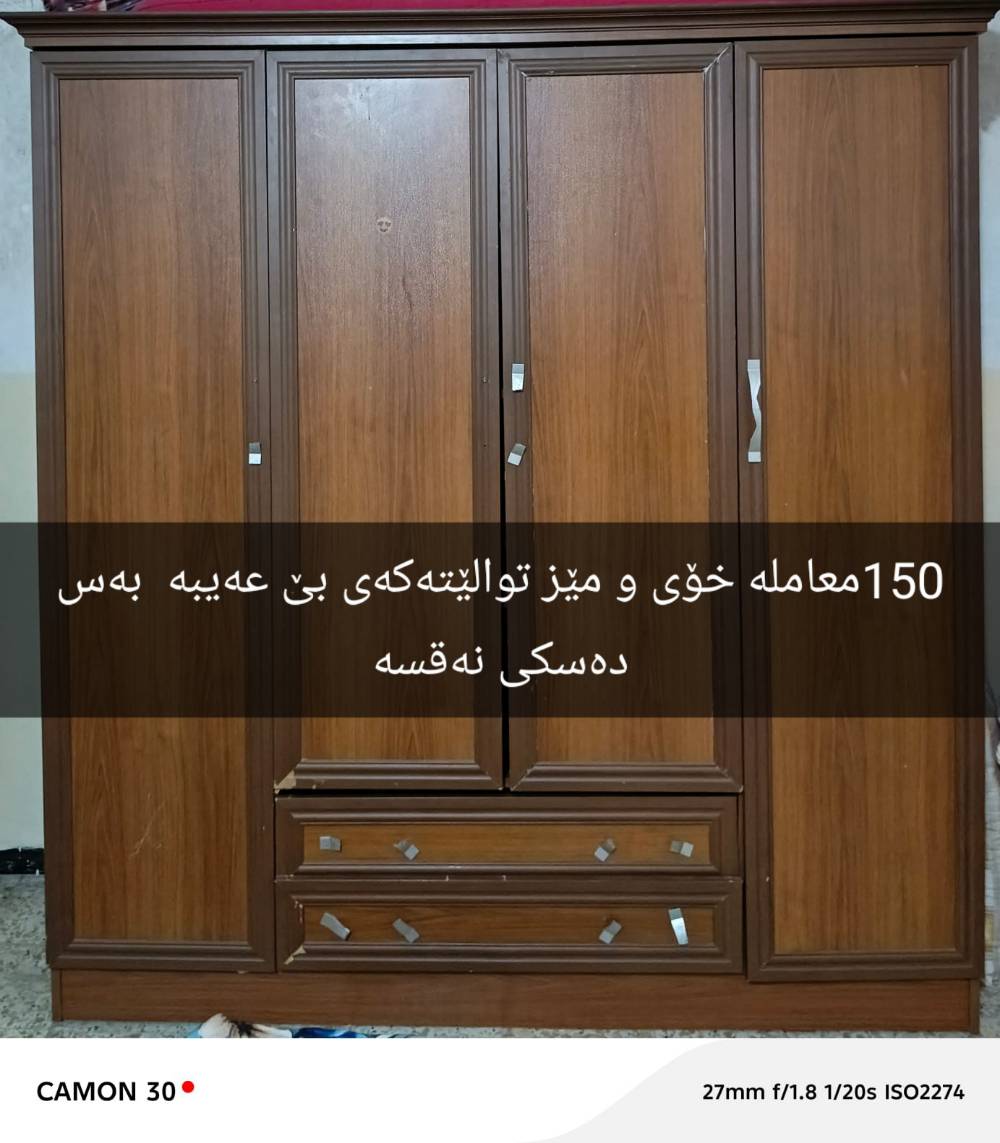 رقم فقط • بدون تفاصيل