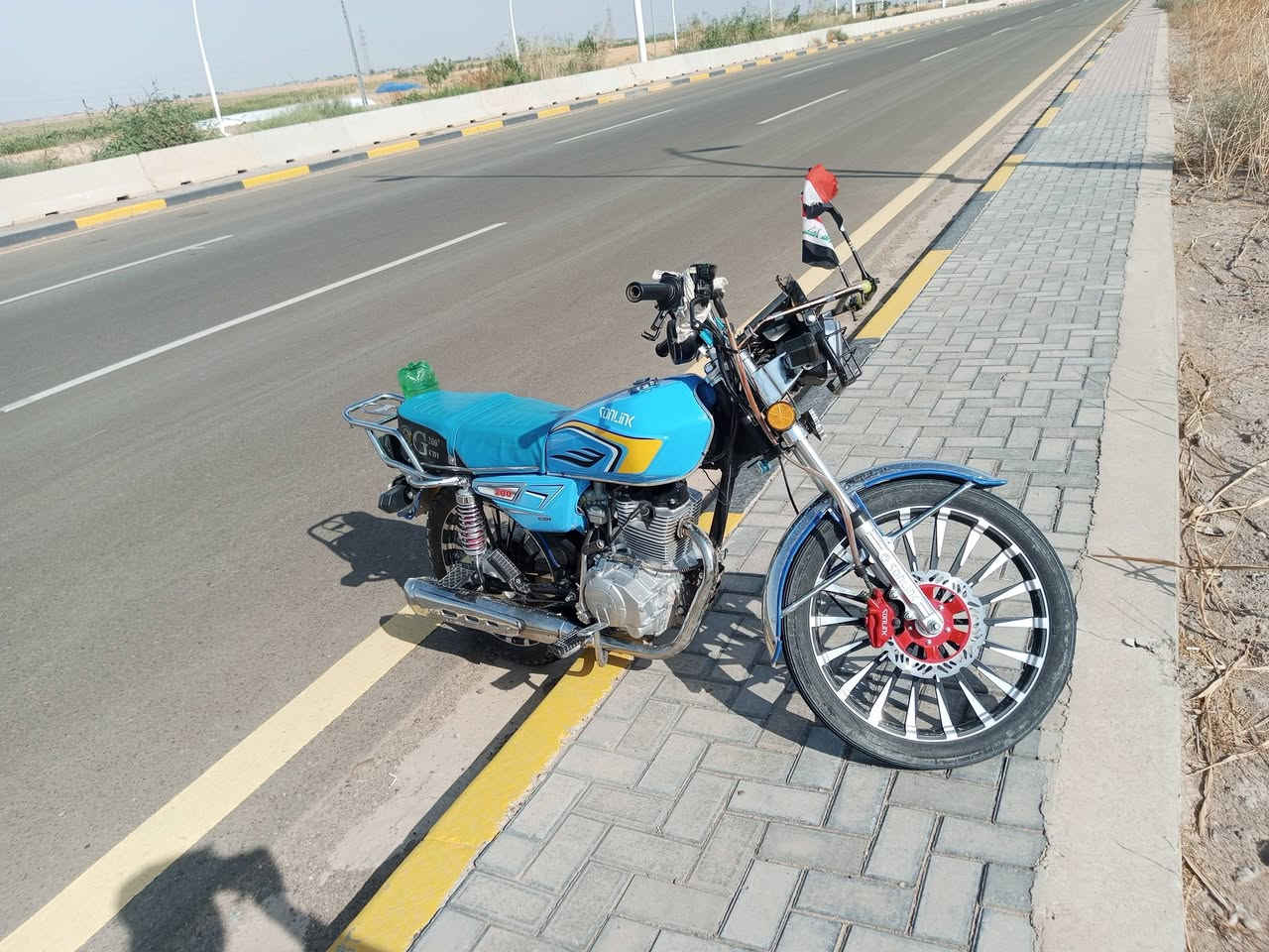 ٢٥ ايراني • ٢٠٠ • فول
