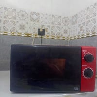 ماكرويف • شغال