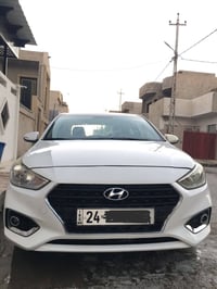 اكسنت خليجي • ٢٠٢٠ • رقم دهوك