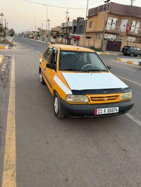 سايبا • ٢٠١١ • مشروع وطني