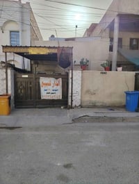 حي الاعلام • ١٣٠م • طابق ونص