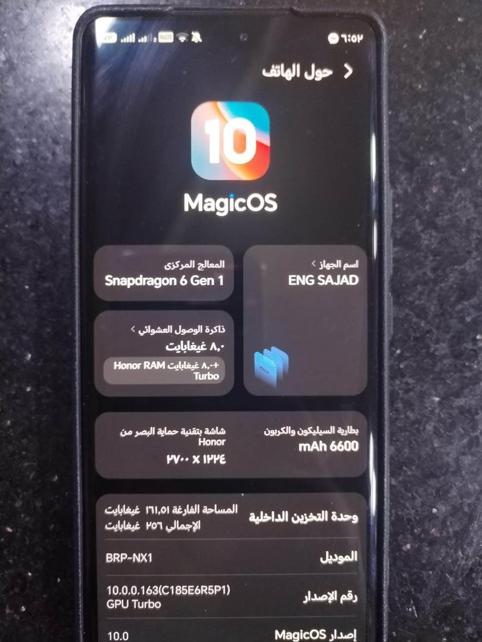 هونر x9c ذ ٢٥٦ بطارية٦٦٠٠
٣٢٥ وبي مجال بسيط 
***********
بعقوبة التحرير بعقوبة, ديالى
