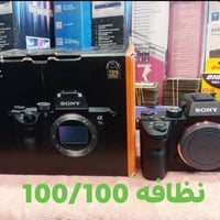 سوني • a7iii • النجف الاشرف