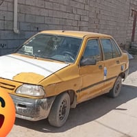 سايبا • ٢٠١٤ • قابل التفاوض