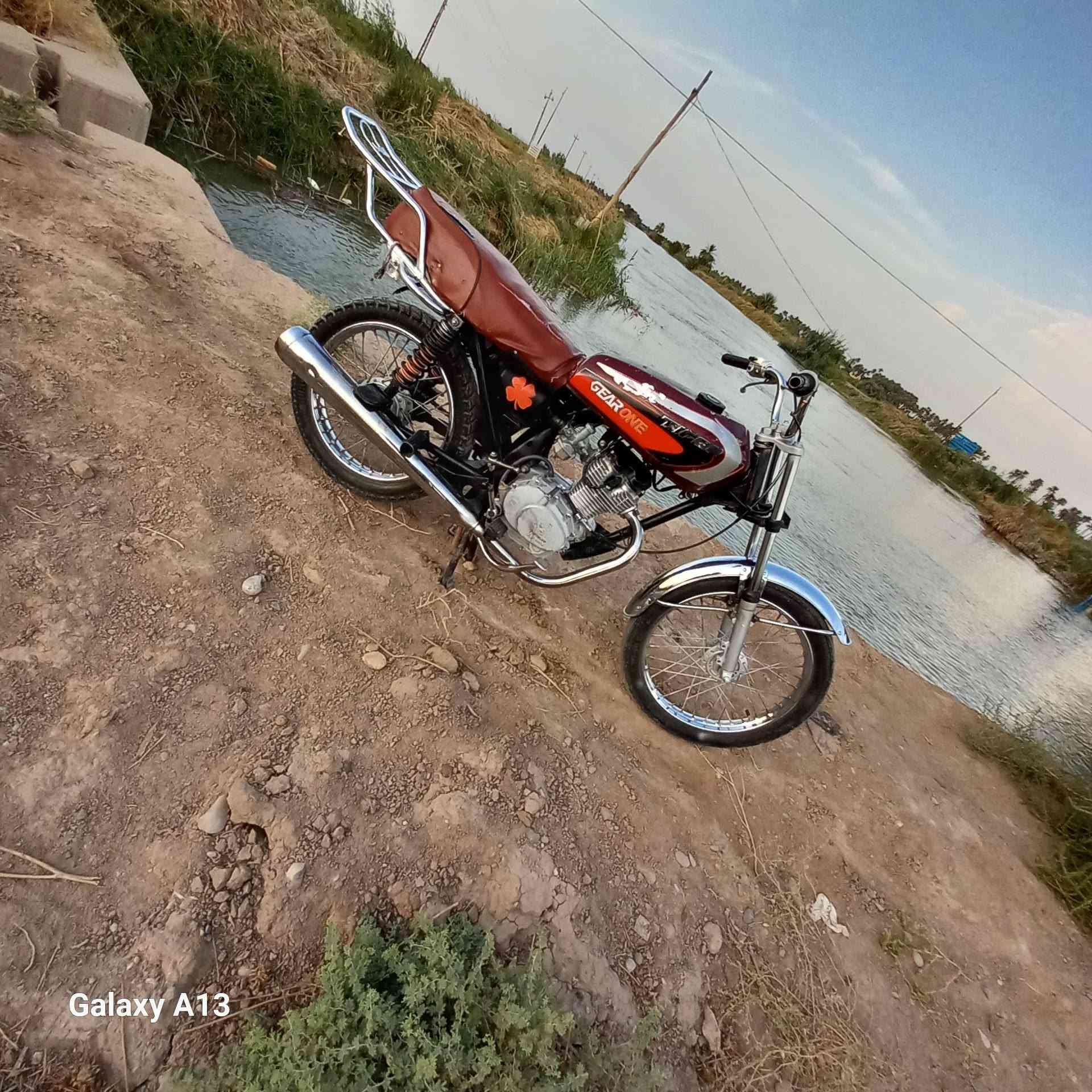 اربعه كير • محرك مكفول • اوراق اصوليه