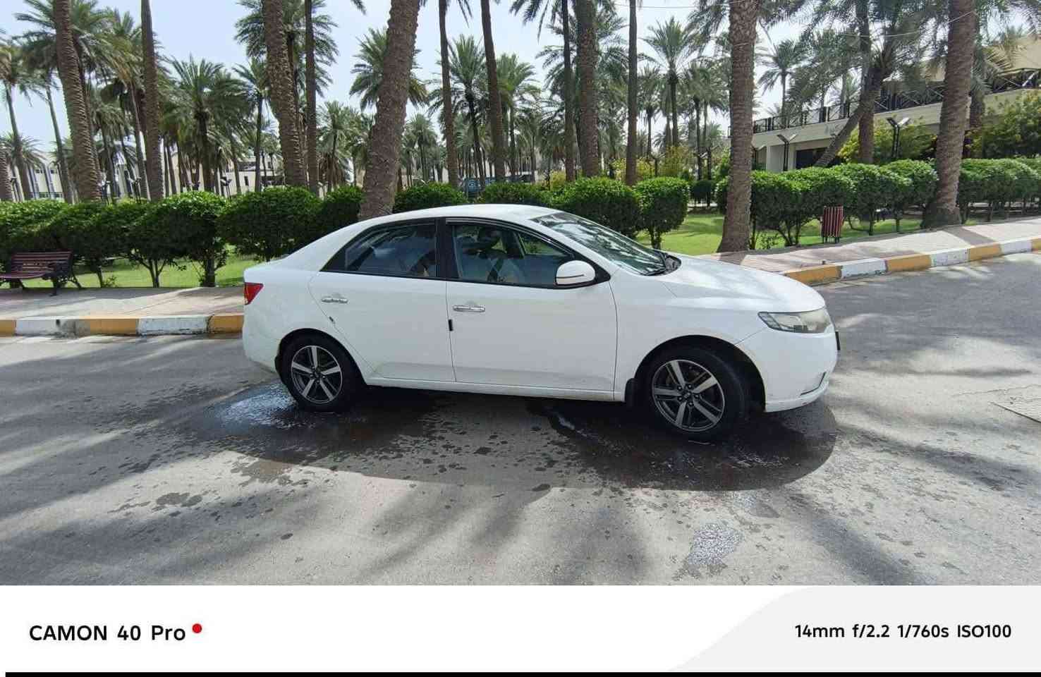 السلام عليكم
سيراتو 2013 خليجي
محرك 1600
رقم بغداد باسمي 
شفتات بالسترين وتحكم 
السياره مكفوله من الضربه والبارد 
السياره ماشيه 240 
السعر  105
رقم الهاتف *********** 
العنوان المحمودية ع السريع
