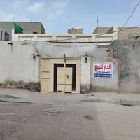الجمهوري الشرقي • ١٣٥م • غرفتين