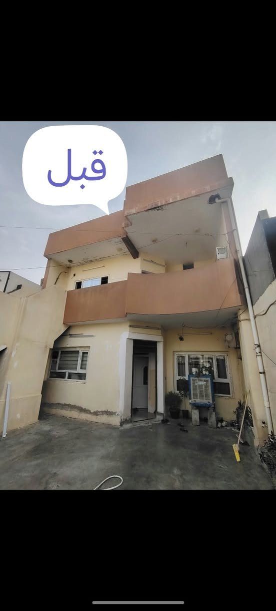 صبغ داخل وخارج • صبغ واجهات • قبل وبعد