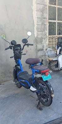 بايسكل شحن • نظيف • داقوق افتخار