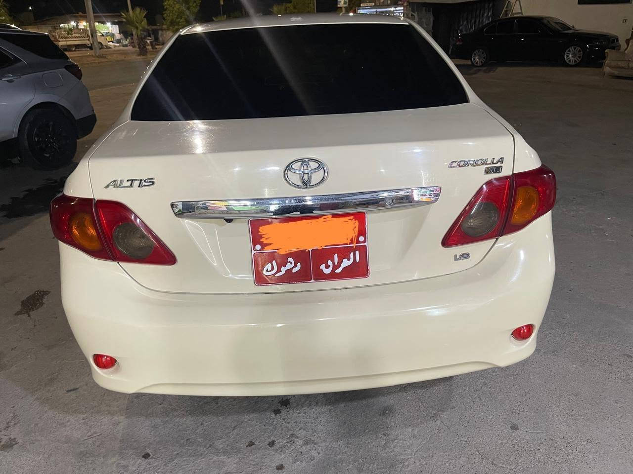 بێ سبخ بێ خە رامە 
موبایل : *********** اكر, نينوى
