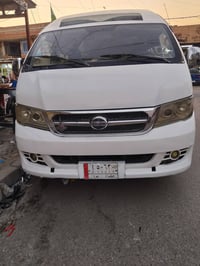 هايكر • ٢٠١٤ • رقم بصره