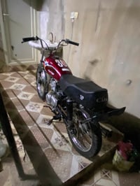 نامي • موديل 25