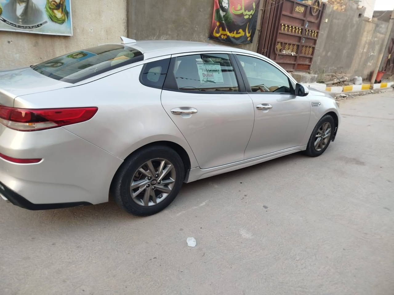 اوبتيما 2019 ذي قار 
وارد امريكي بيها جاملق مبدل  وصبغ البنيد محرك كير جاهزات تبريد خير من الله السعر 118 وبيها مجال 
الاستفسار ***********
مكانها ناصرية
