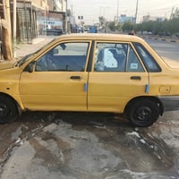 سايبا ٢٠١٥ • مكينه نضيفه • باسمنه