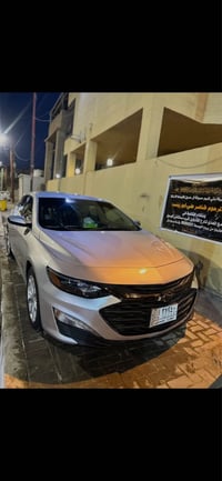 ماليبو • ٢٠٢٠ • ١٦٥ ألف كم