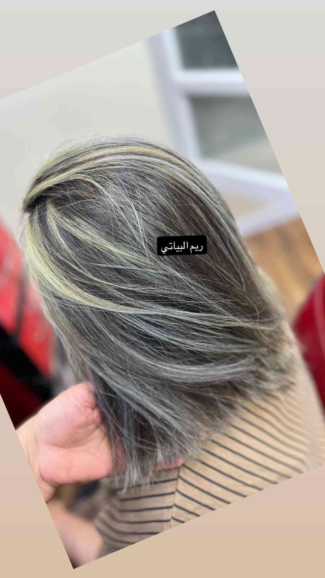 لون شعرچ هو أول سر من أسرار جمالچ ✨
ويا صالون ريم البياتي، كل لون إله حكاية 🤎💇‍♀️
صبغات راقية ولمسة تخليچ تتألقين 😍
للحجز والاستفسار التواصل مع الصفحة
ريم البياتي 
#بسماية #بغداد #اكسبلور #متابعة #اكسبلورر

نص مكتوب في الصور:
- ريم البنا...