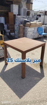 مجمع علي السداوي • العلكايه • استلام من البيت