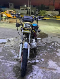 سونك • ٢٠٢٥ • تبخير