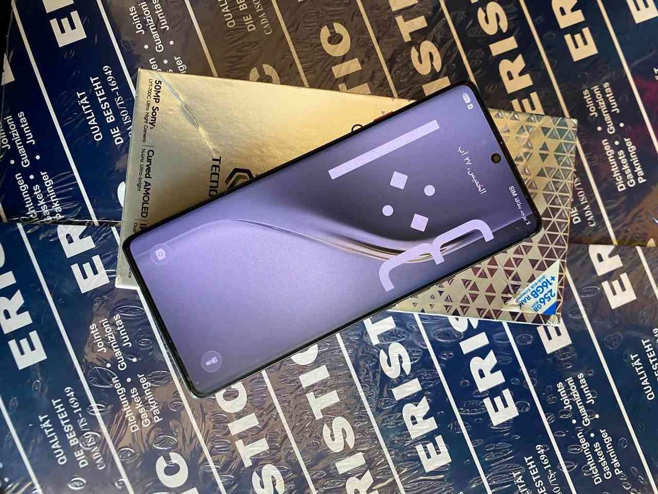 تكنو كامون 40 برو 5G
ذاكرته 256 نضافه 100/100 

سعره خاص متواجد 24ساعه 

مكاني ديوانيه 

***********
