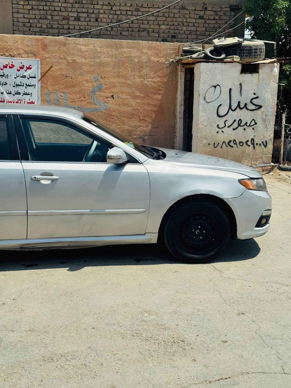 سلام عليكم اوكتمه الوتز مديل ١٠رقم أربيل بسمي مداور ثاني يوم محرك كير مكفولات  ضربته فقط من وره جنطه وجملغين الخلفيات  مصبوغه عام سياره إلا متجيايه ولا مكلوبه مكاني حله السعر ٧٧وبيه مجال حك الجيه ***********
