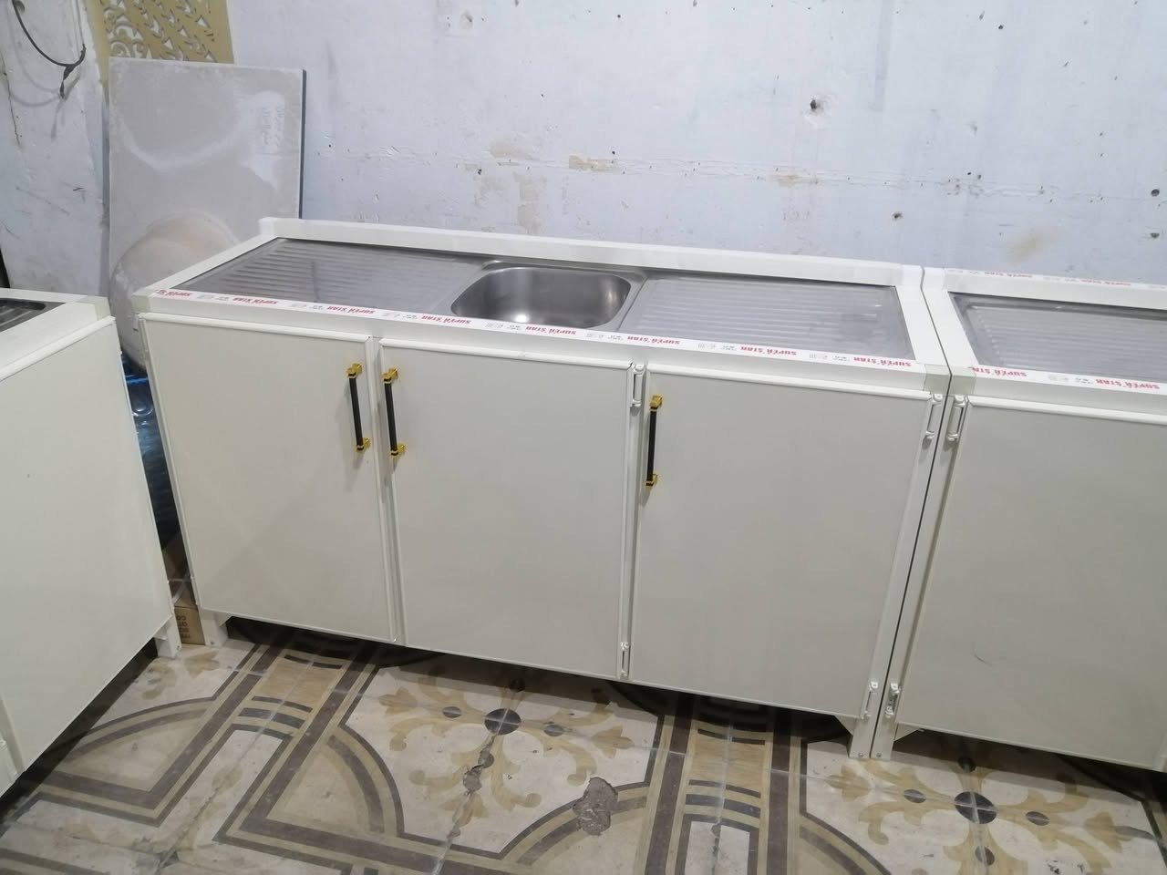 سنك متر ونص سعر بلاش
***********
