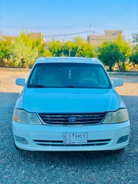 افلون • ٢٠٠٢ • كركوك