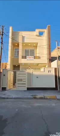 كربلاء القادسية • ١٥٠م • طابو صرف