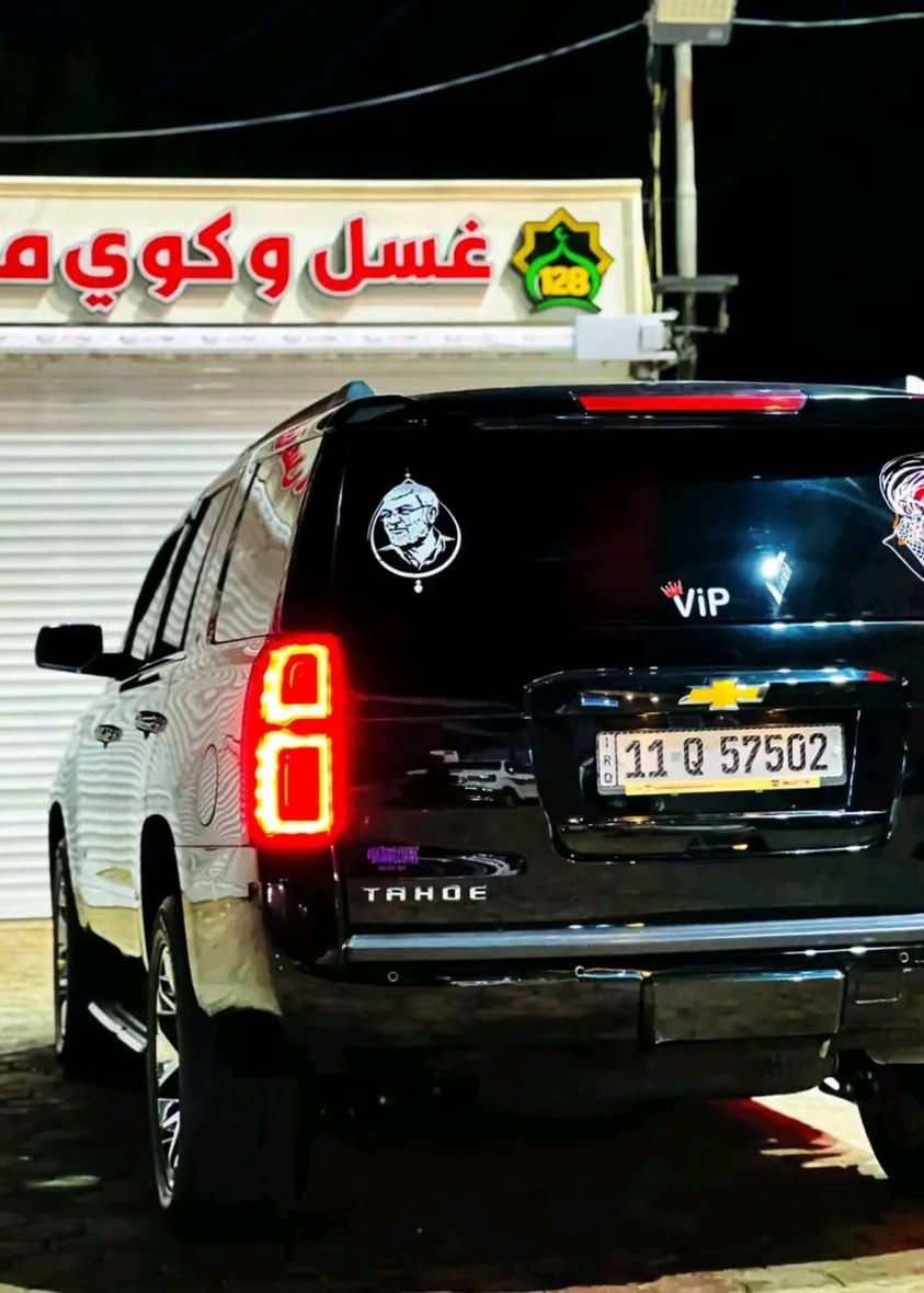سلام عليكم تاهو مديل 2020 كفاله عامه من شخط سياره مغلفه فيفي اف
التواصل على هاذ الرقم ***********
