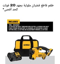 عدد اصليه امريكيه عليهم عروض  07741326752