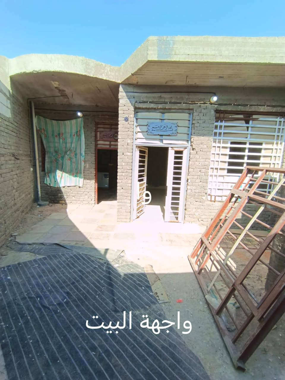 الكوفة براكية • طابو زراعي • ١٢٠م