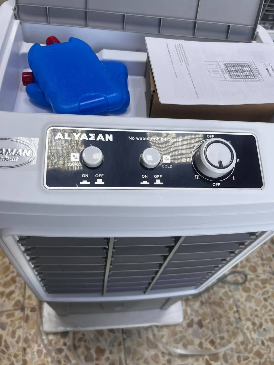 للبيع مبرده حجم وسط ممتازه/ 60 الف
كنفيره جديده بالكارتون / 90 الف  يوجد ٣ قطع فقط

بغداد التاجيات 

***********
