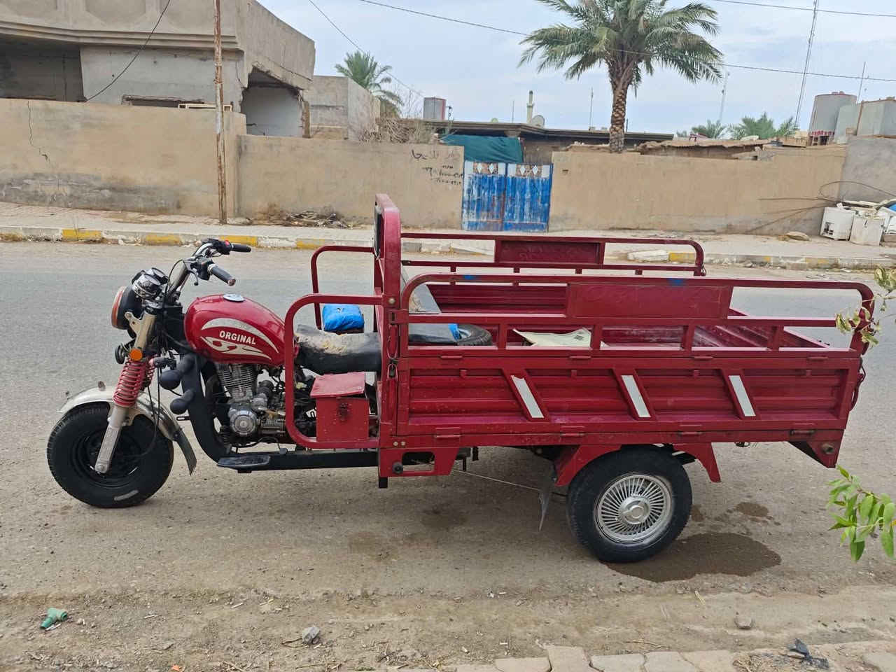 ٢٠٢٣ • نضيفه • حجم كبير