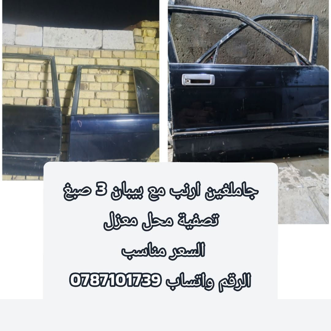 لا توجد تفاصيل
