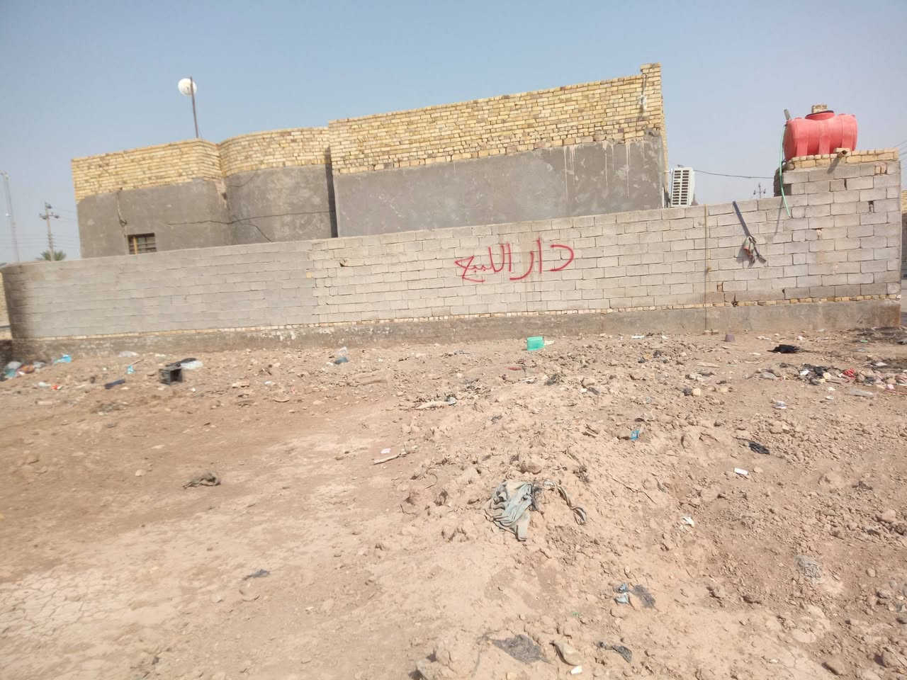 بيت للبيع محافظه ميسان لعب الورق مساحه 300 السعر 60 اتصل بالرقم ***********
