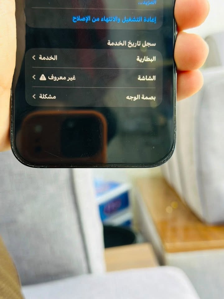 سلام عليكم ايفون12برو ماكس الون لازرق جهاز جديد شخط واحد مابيه نضافه100/100 بطاريه 67جهاز مامبدل بيه شي بس وكف ايسي شبكه ومن سويته كام يقره شاشه مبدله بصمت وجه وكفت بسبب تحديث السعر350وبيه مجال بسيط مكان سجاريه صوفيه *********** يرهم مراوس ب13عادي راس براس فقط
