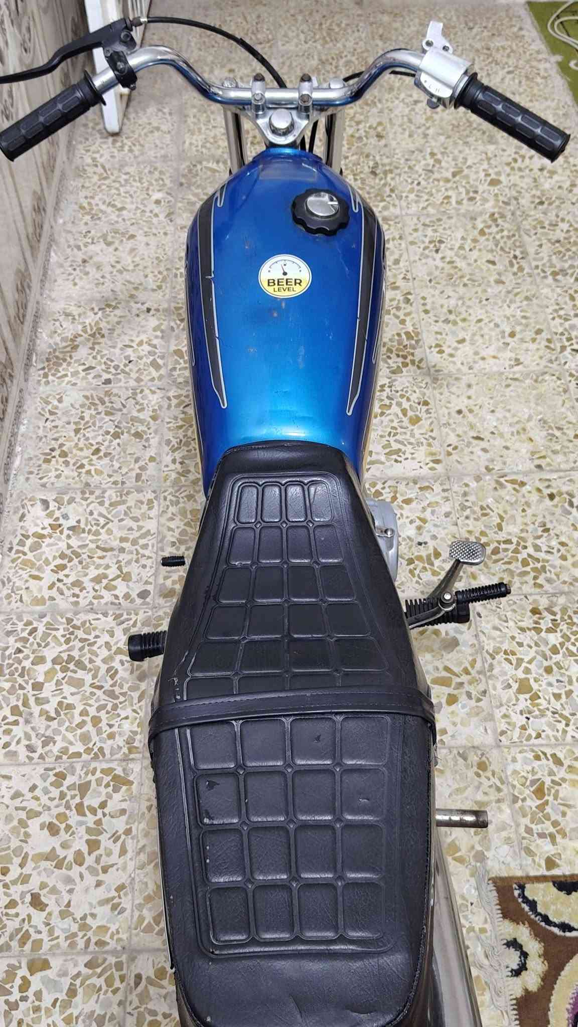 ناشفه • اربعه كير • اوراق اصولي