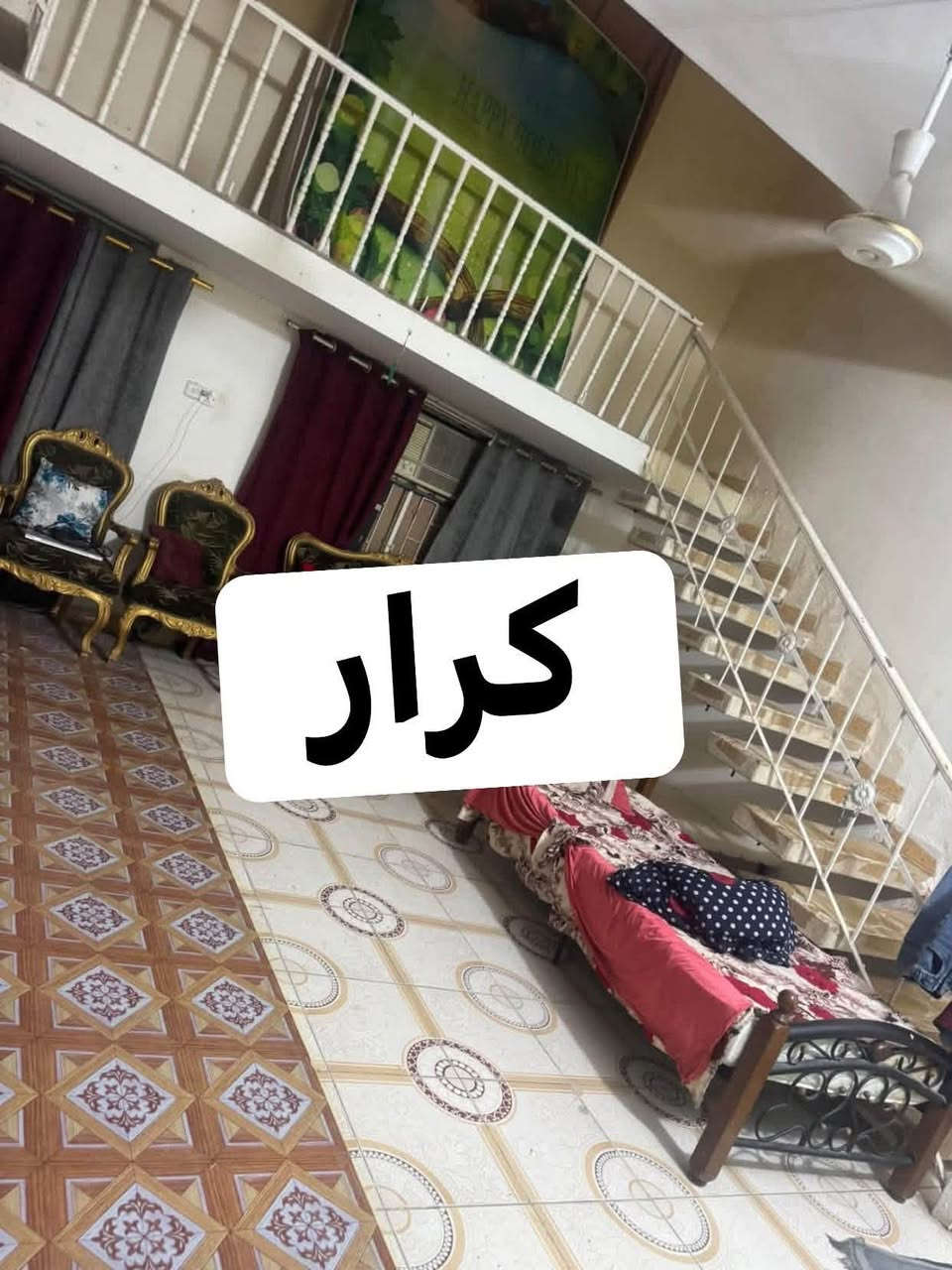 حي الحكام • ٢٠٠م • غرفتين