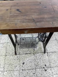 مستعجل • الاعظميه