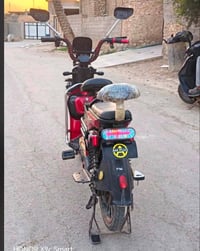 دراجة شحن • مكلف • بيه مجال