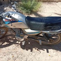دايون عظم • موديل 18 • اوراق