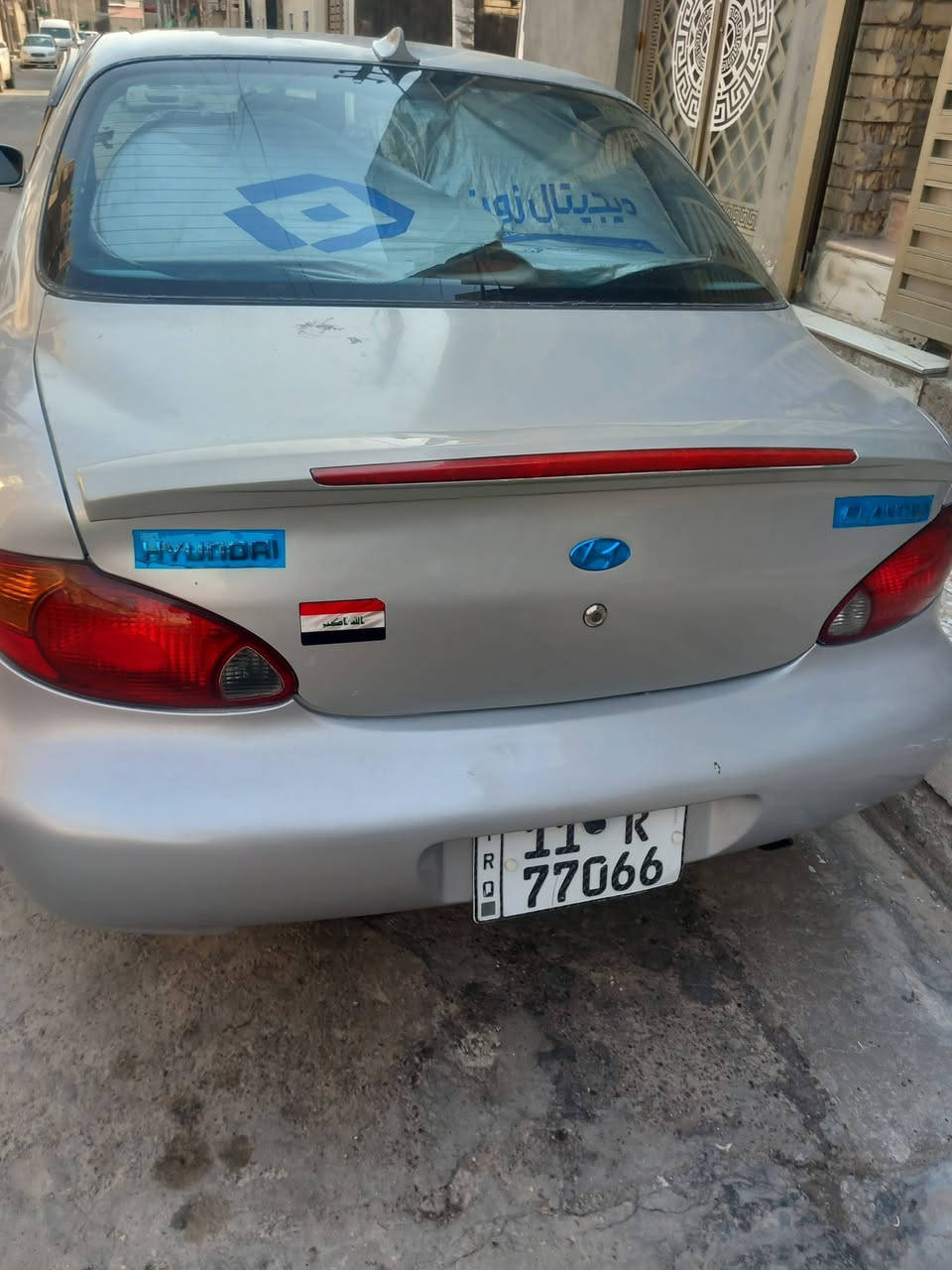 سلام عليكم النترا موديل ٢٠٠٠السعر٥٥ورقه اوبيهه مجال التصال ***********
